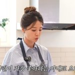 <b>배지현</b>, 류현진 세 그릇 먹는 떡국 레시피 공개 “원정 다녀오면...