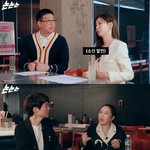 “승리? 보고 싶어하거나 응원할 사람 없을 것”(‘<b>채널</b>고정해’)