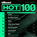 로제 빌보드 7위 <b>상승퀸</b> ...