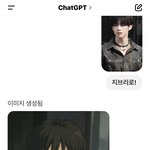 와 <b>지브리</b> 진짜 솔직하네