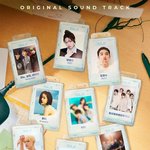 윈터 <b>ost</b> 또 부르네