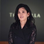 직장인 ‘거지배틀’ 경쟁 (31)