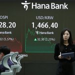 '이러다 다 죽는다' 세계 증시 '<b>비명</b>'…中증시 7~12% 급락