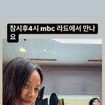 이효리, 60억 평<b>창동</b> 단독주택이 좋긴 좋네…이상순과 또 동반 출근