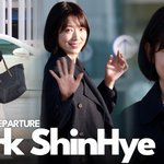 박신혜, 우아함 그 자체…홍콩 가는 날 [TV10]