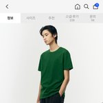 [댓글부탁해] 초록색 <b>무지</b>티 어때?