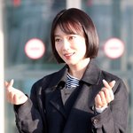 [댓글부탁해] 박신혜 '러블리 하트'[포토]