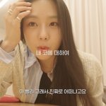 [모두드루와] <b>예원</b> "코 성형, 숨길 건 아닌데…'왜 했냐' 댓글...