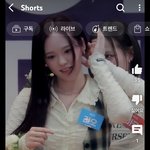 <b>니쥬</b> 이사람 조카 예쁨