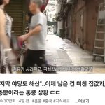 우리나라 <b>미래</b>
