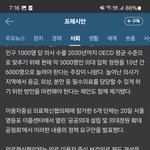 [하고싶은말] 어떻게 사랑이 그래요?