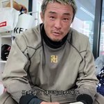 <b>야노</b> 시호 눈 감아…추성훈 "블랙핑크와 운동하고파" 수줍 (추성훈)