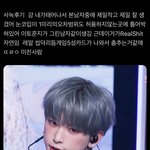 [댓글부탁해] 남돌은 멤버 몇명인게 <b>적절</b>하다고 생각함?