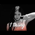 스테이씨 최근3년 수록활동곡 컨셉 비교