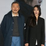 '10년 불륜' 홍상수·김민희 부모 됐다..기어이 얻은 혼외 아들[스타이슈]