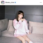 와 사쿠라 <b>개느</b>좋 ㄷㄷ 아름다움이 막 피어나ㅠㅠ