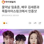 <b>갠적</b>으로 ㅇㅈ보다는