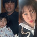 박한별, '모태<b>미녀</b>' 인증 제대로!…"父=양준혁인 줄" 깜짝