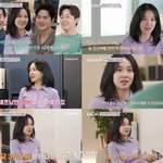 아나 “<b>이연복</b> 셰프와 이름 부를 만큼 각별” 왜? [4인용식탁]