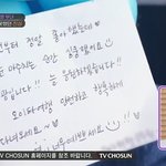 박한별 “다른 일 <b>하려</b> 카페 차렸는데 손님들이 복귀 응원” (아빠하고...