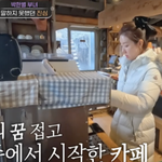 "은퇴 결심" '<b>버</b><b>닝</b>썬 연좌제' 박한별, 제주 카페 차린 이유...