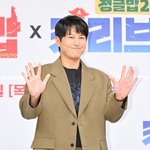 류수영, 레시피만 300개→생애 첫 장사 도전한다…"안 팔릴까봐...