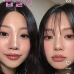 <b>둘</b> <b>다</b> ㅈㄴ 예쁘다