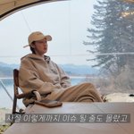 최여진 "김재욱과 '<b>동상</b>이몽2' 출연, 이렇게 이슈될 줄 몰랐다"