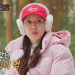 만 복귀' 박한별, <b>솔직</b> 고백 "나를 다 등졌다고 생각했는데…"...