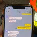 [어케생각해] 대구 낙상사건 보고