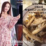 [어케생각해] '前남편과 동거→완전 이혼' 함소원, 본인 희생하며...