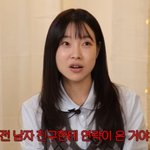 김아영, 2개월만 '10kg 감량' 어떻게 했나 "전 남친 연락에…"...
