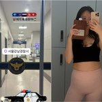 신혼여행 가는데"..오초희, '급'경찰서행에 <b>팬</b>들도 깜짝, 무슨 <b>일</b>?