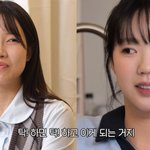 붙잡았다” 지예은, 김아영 <b>SNL</b> 하차에 눈물보인 사연[지멋대로식탁]