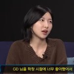 주현영 "아이돌 되기 위해 <b>JYP</b> 오디션 봤다 광탈...토끼상이란...
