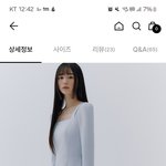 [방탈죄송] 29살 여자 <b>하객</b>룩 어떰