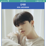 ???이거 <b>백현</b> 아님?