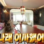 55억 집 털렸다는데…외부 침입 없대 ㄷㄷ<b>내부</b>소행일수도 있다던데...