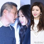  박한별유인석, 논란 속 子까지…조롱+걱정<b>ing</b> [엑's 이슈]