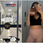 ‘변호사’ <b>오초희</b>, “신혼여행 하루 앞두고 경찰서행”