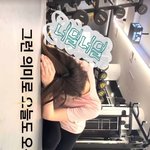 ‘최민환과 이혼’ 율희, 바닥에 결국 쓰러졌다..너덜너덜 ‘무슨...