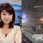 '금융맨' 강수정, 홍콩댁은 가족 나들이도 다르네…한국보다 한 발...