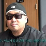 “벌은 받아야지”…세 번 <b>음주</b>운전한 길, 결국 입 열었다