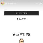 쾌녀력 터지는 NJZ 뉴진스 '민지' <b>무물</b>