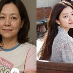 [댓글부탁해] 폭삭 늙은 고아성, 충격적인 40대 모습에 팬들 깜짝...
