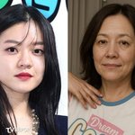 [댓글부탁해] '32세' 고아성, 10년 만에 급노화... 폭싹...