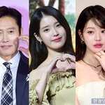 이병헌·아이유·장원영 있는데…"11조에 판다" 소문에 술렁