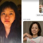 32세' 고아성, 초고속 노화 무슨 일…40대 된 비주얼에 '깜짝'