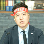 <b>탄핵</b>이 당한 당사자보다 더 슬픈 1인