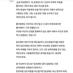 [ㅈㄱㄴ] 이사람 대체뭔 쌉소리임?
